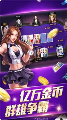 赏金捕鱼攻略