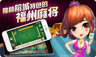 ATM棋牌游戏下载