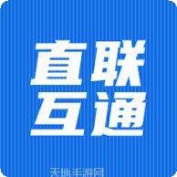 魔域互通版私服角色