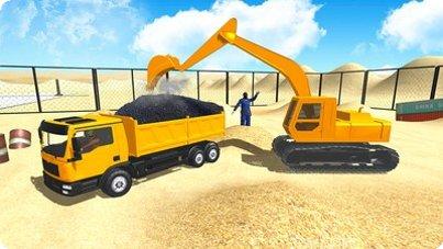 城市道路建造规划
