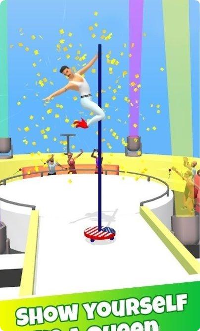 钢管舞之星最新版本