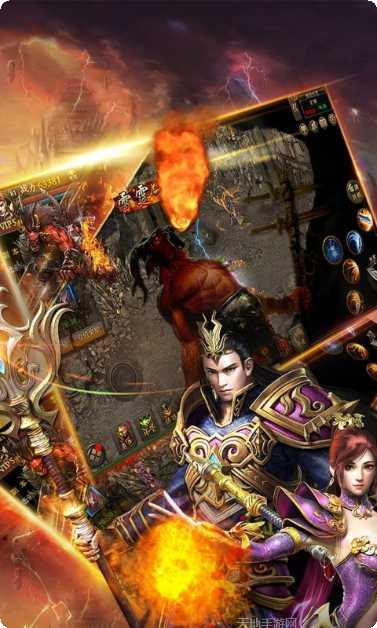 巴雄天下技能升级