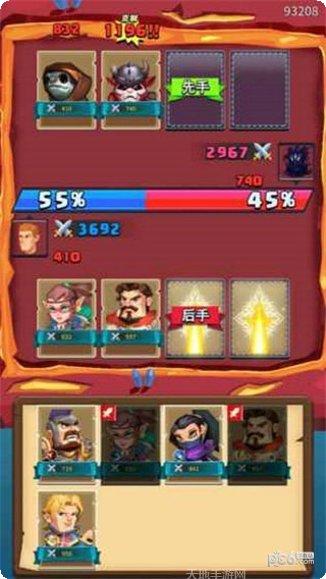 冒险与宝藏BT角色选择