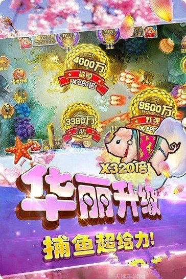 多乐棋牌最新版本