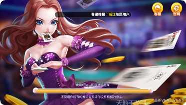 银河棋牌手游推荐