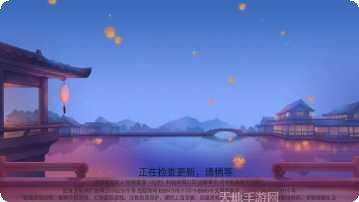 我要棋牌游戏大厅