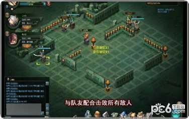 一品三国武将攻略