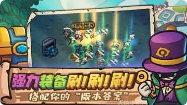 异星指令玩法