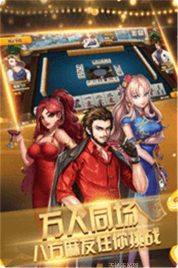 网上牛牛玩法介绍