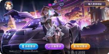 微乐福建麻将技巧