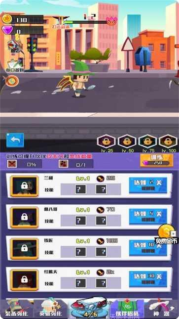 机甲战争Xenobot战斗技巧