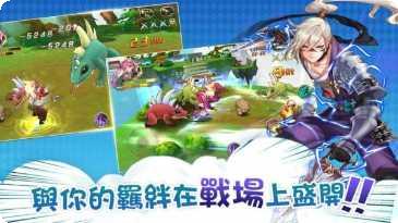 魔王大合成游戏攻略