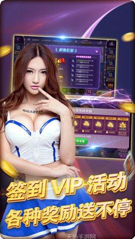 逍遥斗牛游戏技巧