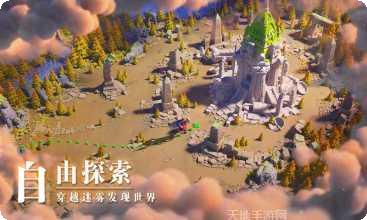 万国觉醒莉莉版下载