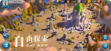 万国觉醒莉莉版最新更新