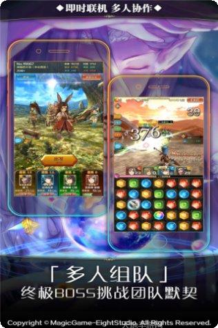 诺文尼亚游戏攻略