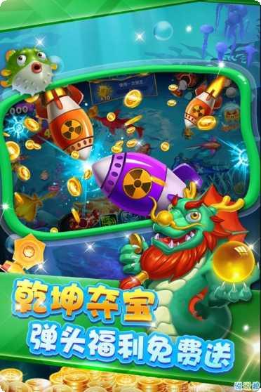 微玩棋牌游戏下载