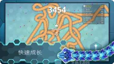 贪吃蛇王者大作战下载