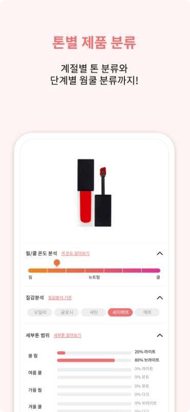 Color Maze关卡挑战技巧