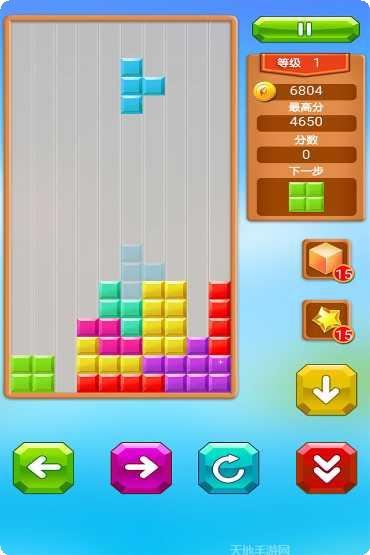 乐游方块消除技巧