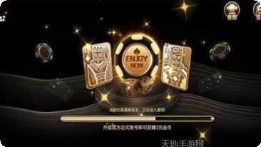 五湖拼十游戏技巧