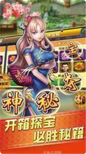 龙虎争霸战斗技巧