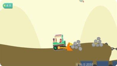 恐龙宝贝酷跑下载