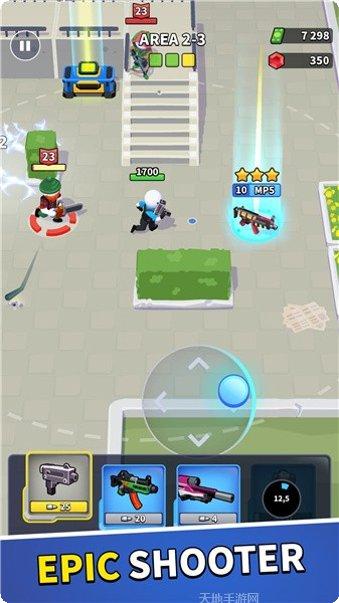 橡胶人冲刺3D攻略