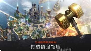 钢铁王座初生之者角色介绍