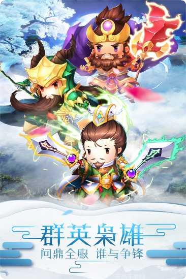 冲向地心未知世界探险
