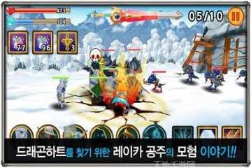 3D公交车之城市狂飙下载
