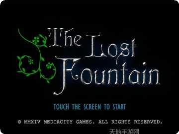 失落的土地游戏攻略