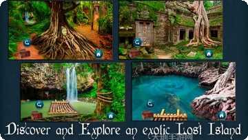 失落的土地角色介绍