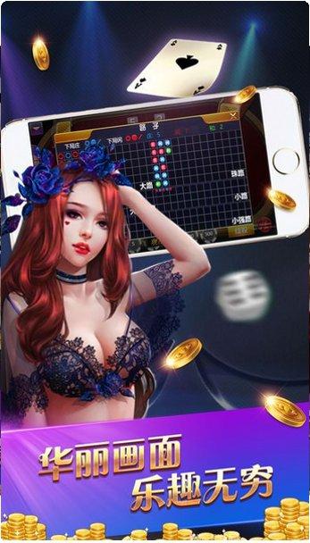 兰溪双扣下载安装