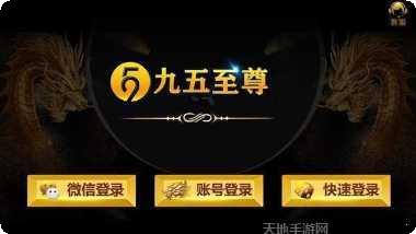 兰溪双扣玩法介绍