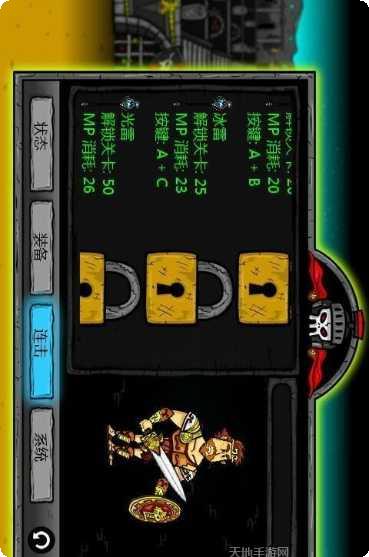 僵尸竞技场最新版本