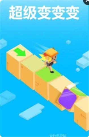 超级变异鱼角色大全