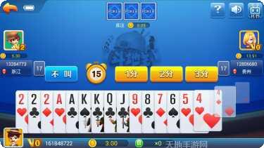 丫丫宜春麻将规则