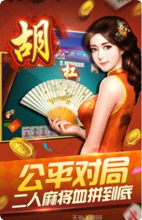 五狮金宝下载地址