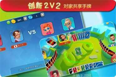 五狮金宝玩法介绍