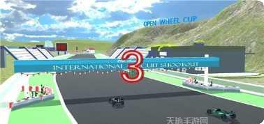 Openigma开幕活动预告