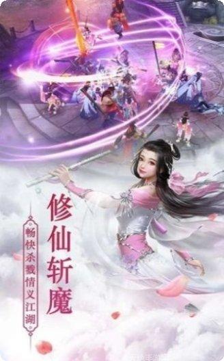 九境玄天传角色培养