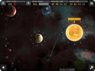 星际穿越2游戏下载