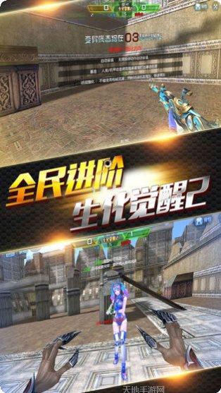 火线精英枪械推荐