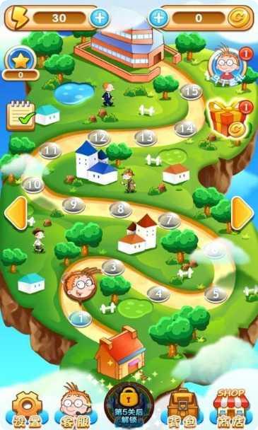 百变马丁之我是英雄最新版本