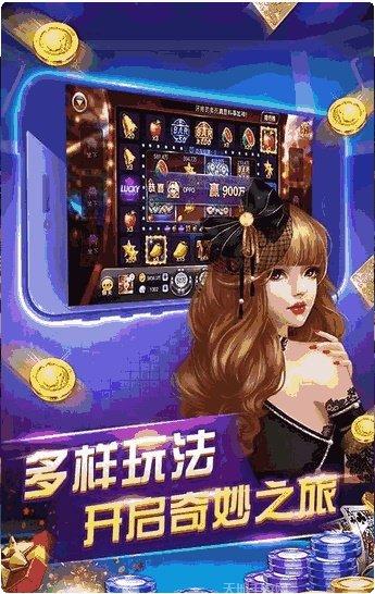 富博娱乐注册