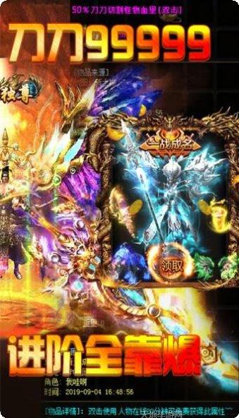 寒冰切割版下载地址