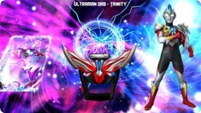 奥特曼英雄传奇免费充值版下载