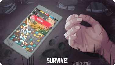 建造和战斗游戏攻略