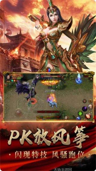 大秦霸业武将搭配